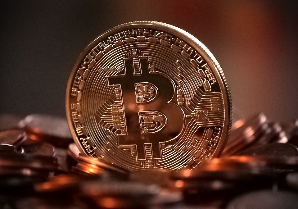 Bitcoins kā tirgot