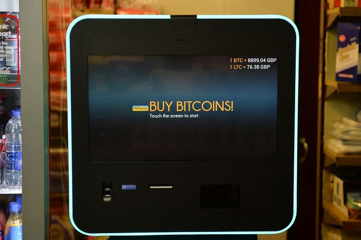 Bitcoin kā uzglabāt ķiplokus